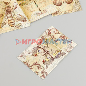 Бирка картон "Винтажная бабочка" набор 10 шт (5 видов) 4х6 см