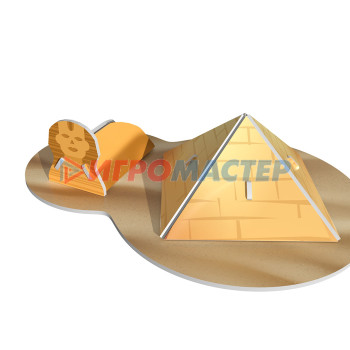 Набор для опытов «Чудеса света: Пирамида Хеопса», в пакете