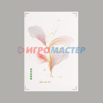 Наклейка пластик интерьерная цветная "Нежные листья" 20х30 см