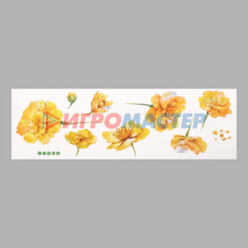 Наклейка пластик интерьерная цветная "Желтые цветы" 30х90 см