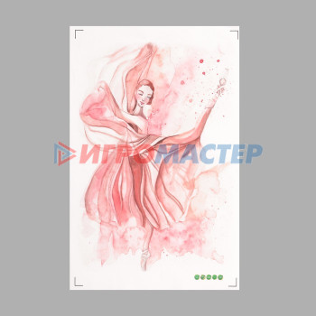 Наклейка пластик интерьерная цветная "Балерина в розовом" 30х45 см