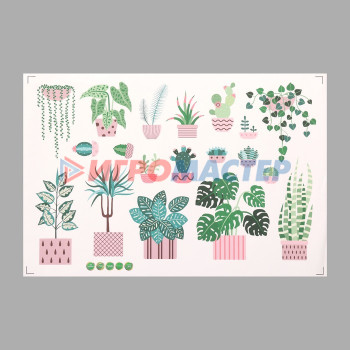 Наклейка пластик интерьерная цветная "Комнатные растения" 40х60 см