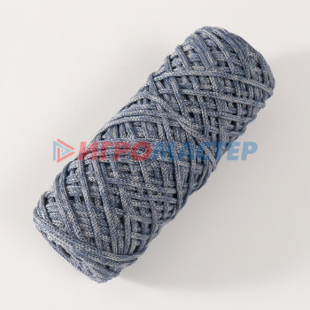 Шнур для вязания 35% хлопок,65% полипропилен 3 мм 85м/160±10 гр (Джинс/серый)