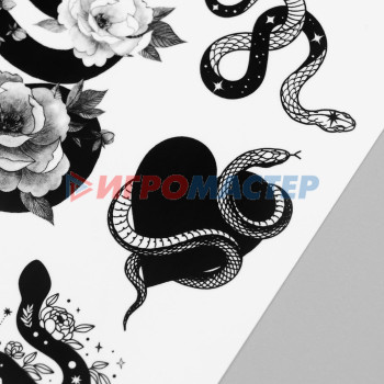 Татуировка на тело "Ч/Б змеи и цветы" 10х15 см