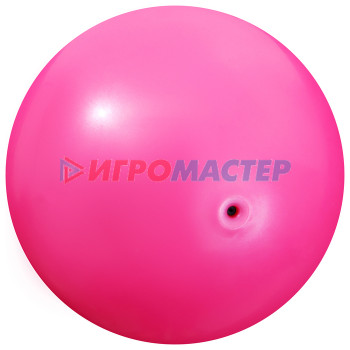 Мяч для художественной гимнастики «Металлик», d=19 см, 420 г, цвет фуксия
