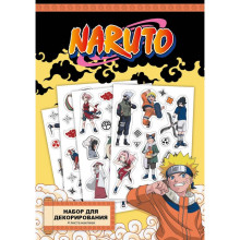 Набор стикеров «Naruto», 4 листа наклеек