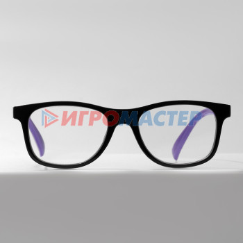Готовые очки GA0519 (Цвет: C2 фиолетовый, чёрный; диоптрия: + 2,5; тонировка: Нет)