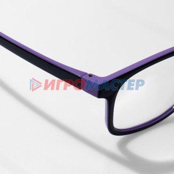 Готовые очки GA0519 (Цвет: C2 фиолетовый, чёрный; диоптрия: + 2,5; тонировка: Нет)