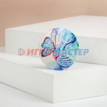 Игольница магнитная «Бабочка и кошка», d = 5,5 см, цвет голубой