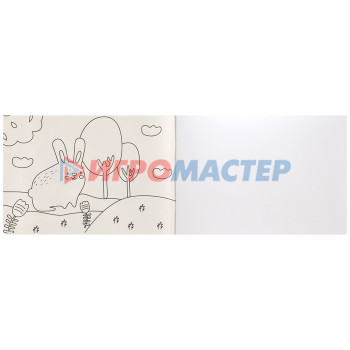 Альбом для рисования А4 24 листа на скрепке "Каляка-Маляка", с раскраской, обложка целлюллозный картон, 100 г/м2