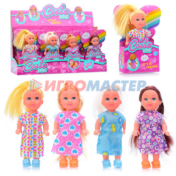 Куклы Кукла SM003-1 &quot;Изабель&quot; в коробке