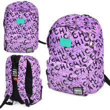 Рюкзак &quot;Limited Edition. Lilac Chic&quot; подростковый 40x30x14 см (14 л) вес 300 г, плотная тка