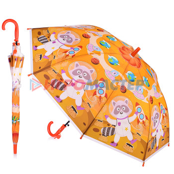 Зонты детские Зонт детский 00-4472 &quot;Космо енотик&quot; 50 см