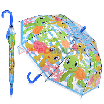 Зонты детские Зонт детский 00-4441 &quot;Черепашки №2&quot;