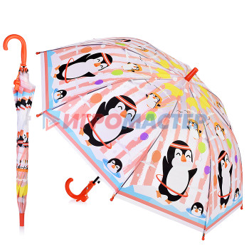 Зонты детские Зонт детский 00-4456 &quot;Пингвиненок&quot; 50 см