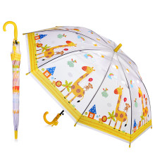 Зонт детский 00-4447 &quot;Животные Сафари&quot; 50 см