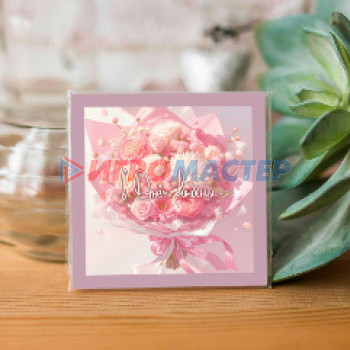 Открытки, растяжки, занавесы для праздника Карточка " С Днем Рождения (букет розовых цветов)"
