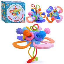 Развивающая игрушка-грызунок Y0089-2 цвет голубой, в коробке