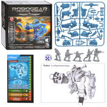 Игровой набор серии Robogear &quot;Спецотряд scorpion&quot; (робот+пилот+5 солдатиков)