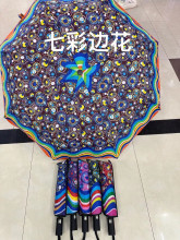 Зонт женский полуавтомат "Кланти", микс 6 цветов, 8 спиц, d-100см, длина в слож. виде 30см