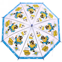 Зонт детский полуавтомат "Отважный Пират", 8 спиц, d-86, в сложе. виде 65см